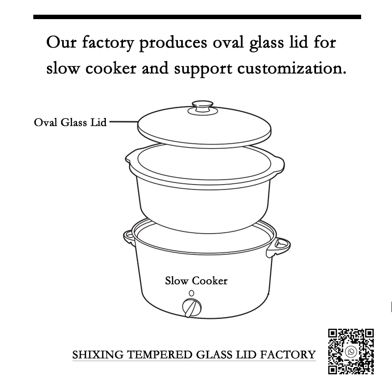 椭圆C型玻璃盖 适用慢炖锅钢化玻璃盖